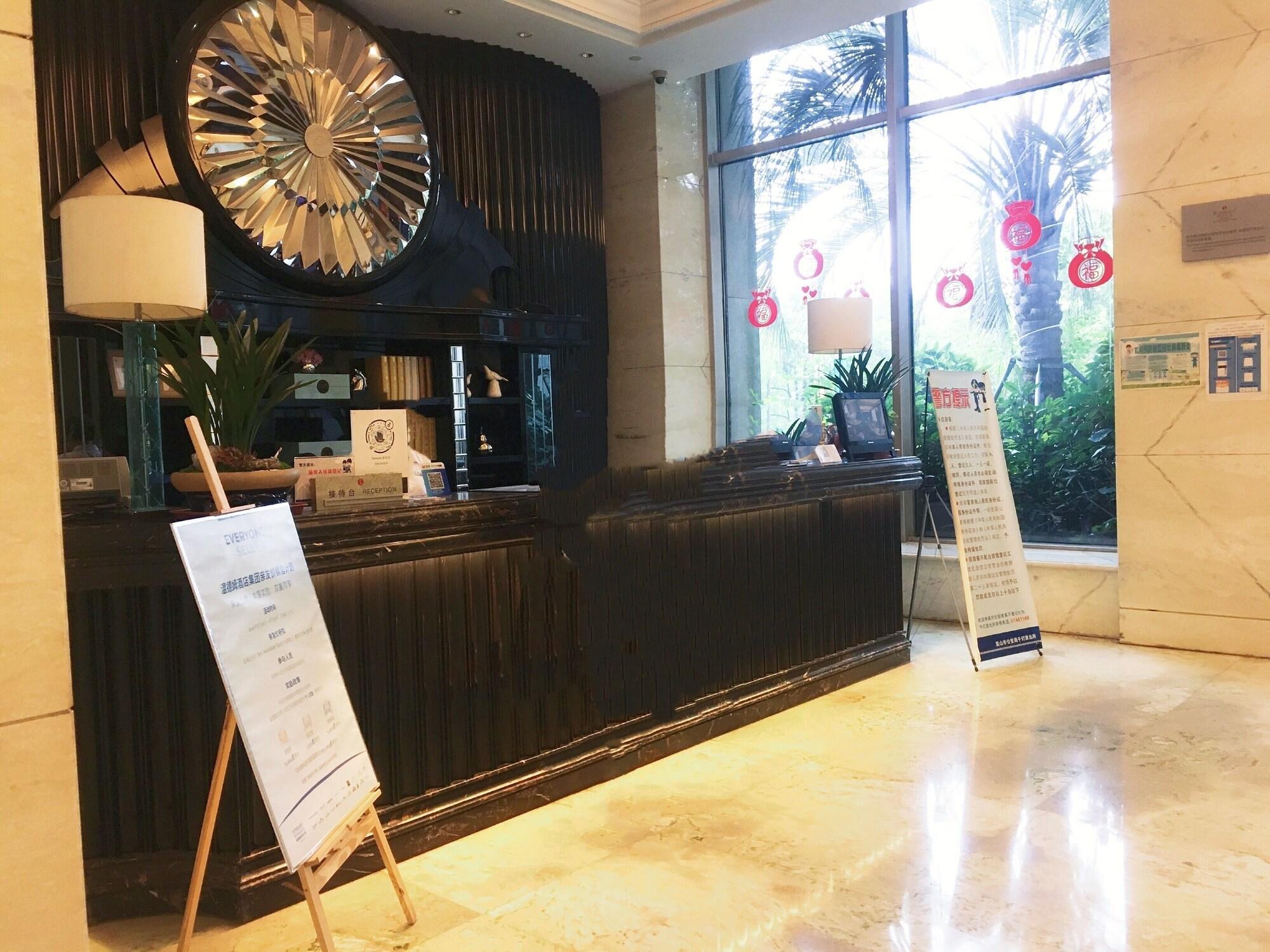 Ramada Plaza Qiandeng Kunshan Kunshan  Exterior foto